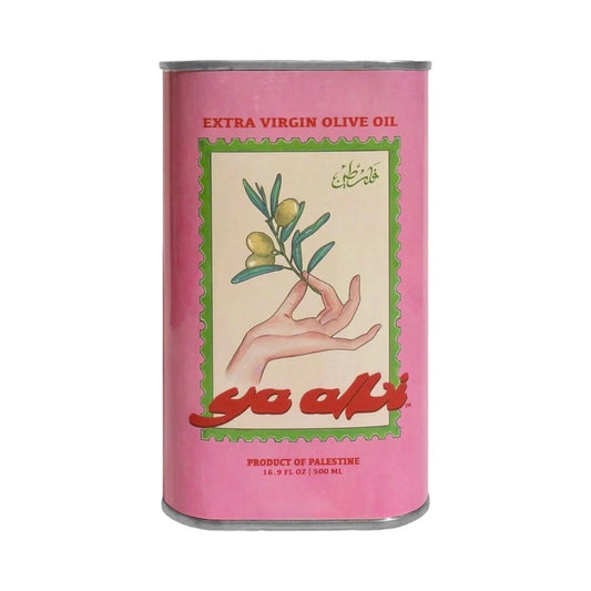 Ya Albi Cold Pressed Olive Oil
